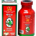 Ayurvedic Tooth Powder for Fresh Breath and complete oral health