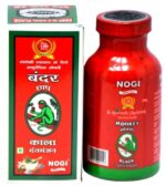 Ayurvedic Tooth Powder for Fresh Breath and complete oral health